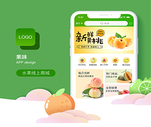 马鞍山APP定制上门推拿预约系统打造数字化卓越，引领行业发展【只需一天，零风险！】