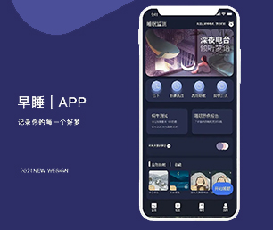 马鞍山苹果APP定制开发扫码点餐系统创新推动行业发展，为您提供更好的服务【一次机会，不容错过！】
