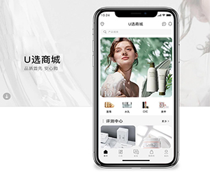 马鞍山APP开发OA系统从理念到现实，让您的梦想变成现实【吸睛折扣，别错过环节！】